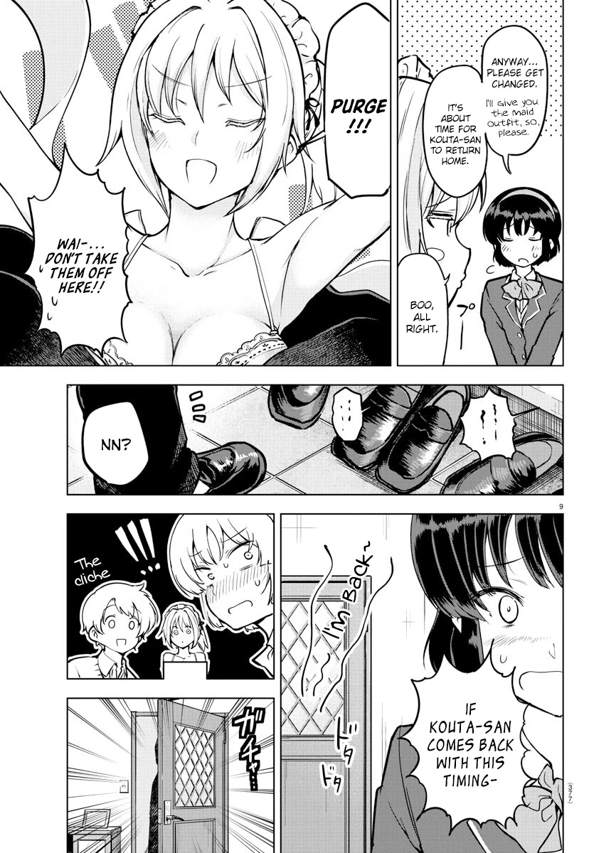 Meika-san Can’t Conceal Her Emotions Chapter 14 - Page 9