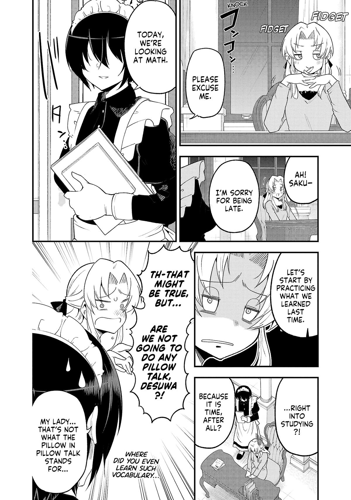 Meika-san Can’t Conceal Her Emotions Chapter 140.5 - Page 4