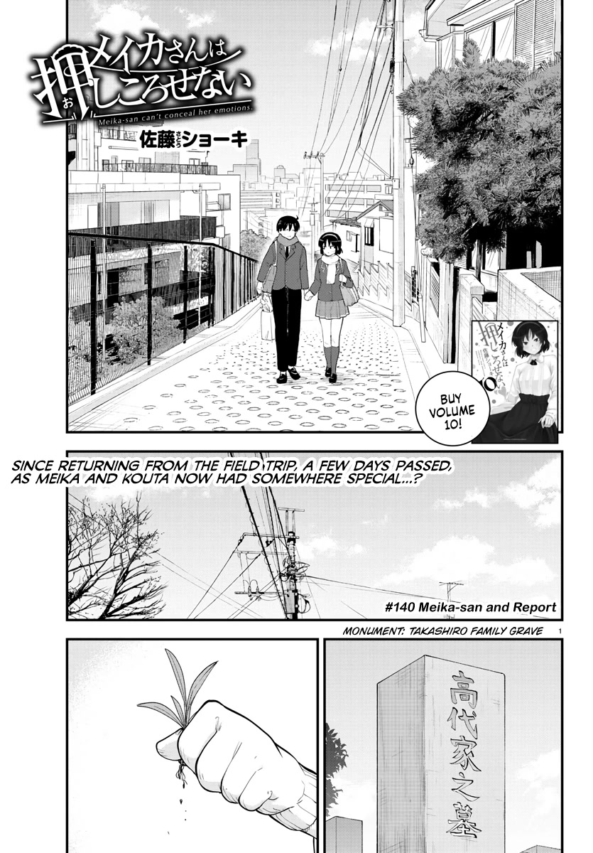 Meika-san Can’t Conceal Her Emotions Chapter 140 - Page 2