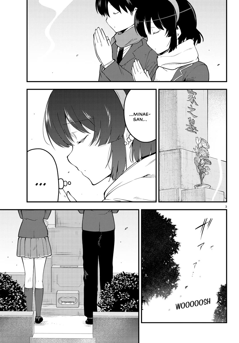 Meika-san Can’t Conceal Her Emotions Chapter 140 - Page 4