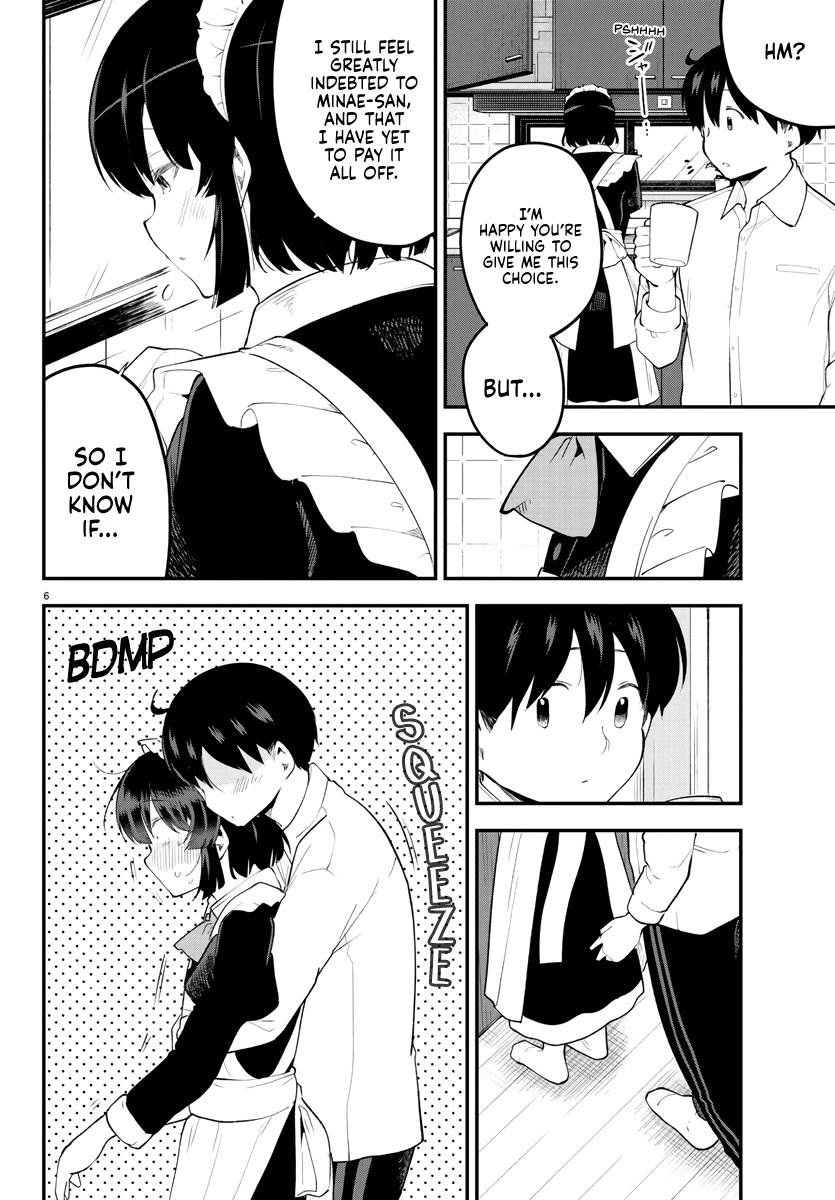 Meika-san Can’t Conceal Her Emotions Chapter 140 - Page 7