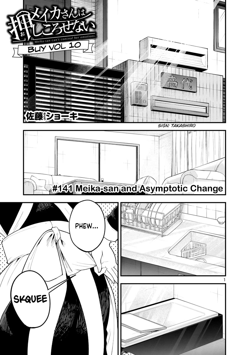 Meika-san Can’t Conceal Her Emotions Chapter 141 - Page 2