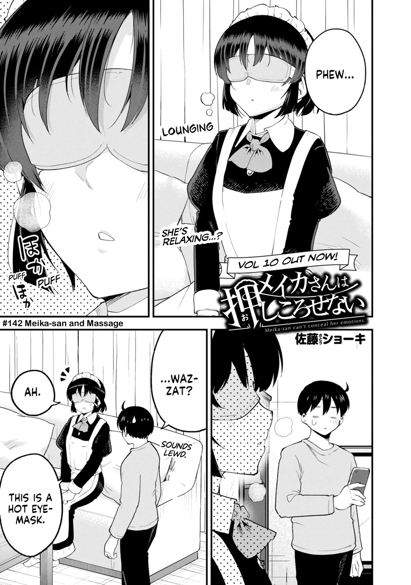 Meika-san Can’t Conceal Her Emotions Chapter 142 - Page 1