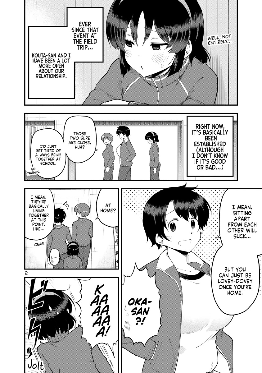 Meika-san Can’t Conceal Her Emotions Chapter 143 - Page 2