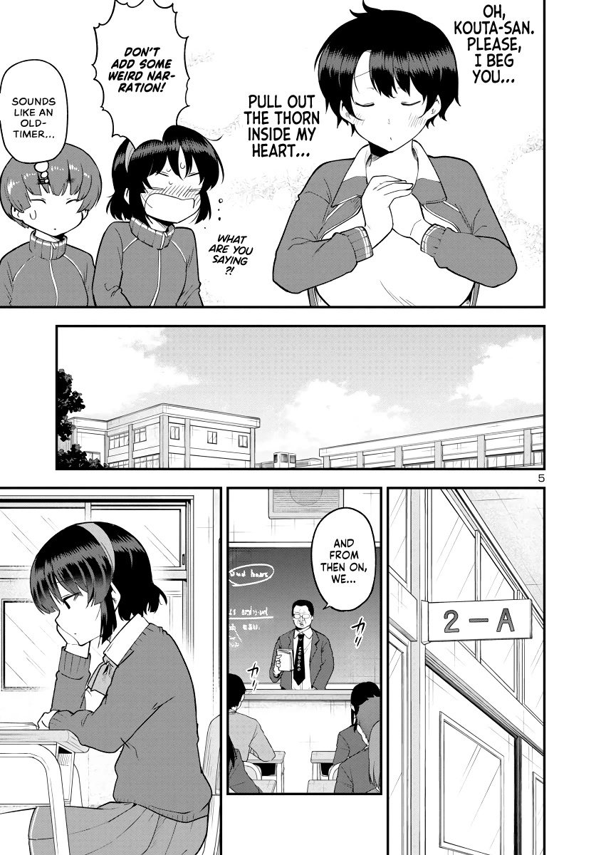 Meika-san Can’t Conceal Her Emotions Chapter 143 - Page 5