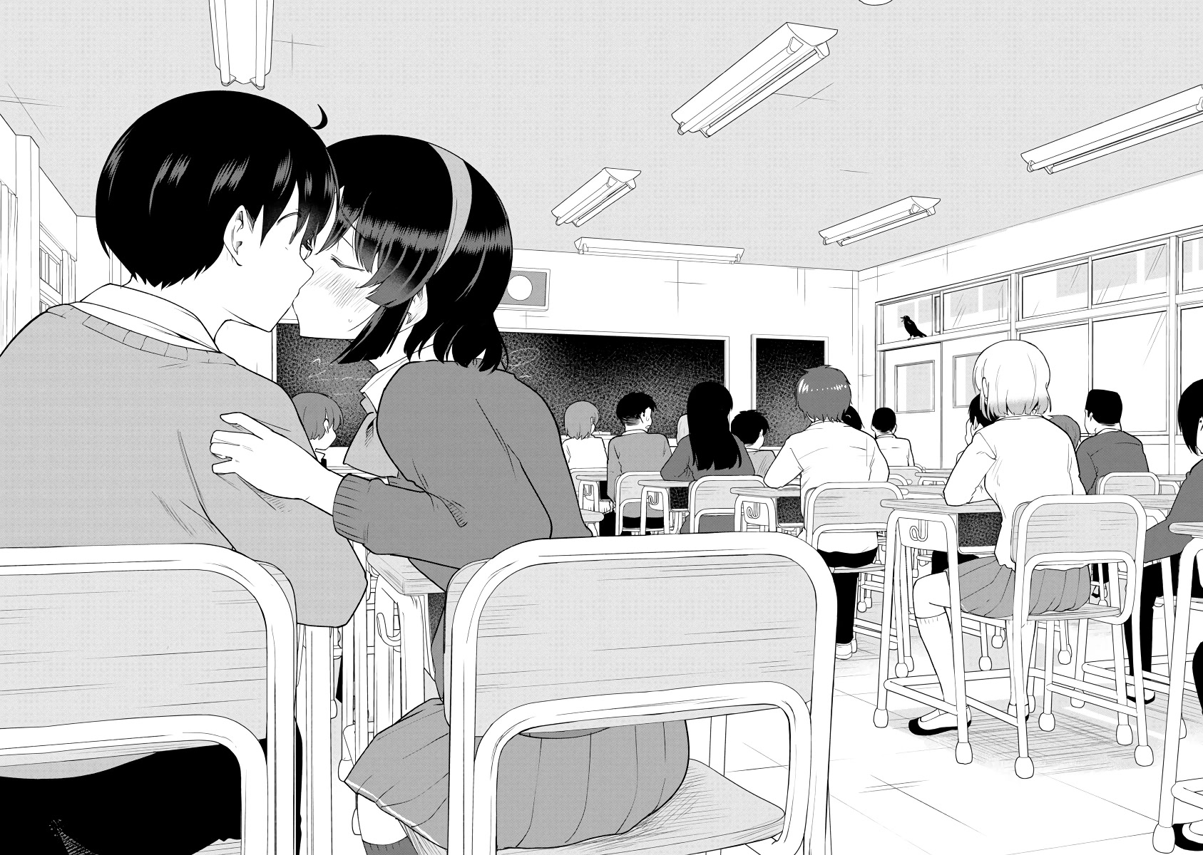 Meika-san Can’t Conceal Her Emotions Chapter 143 - Page 10