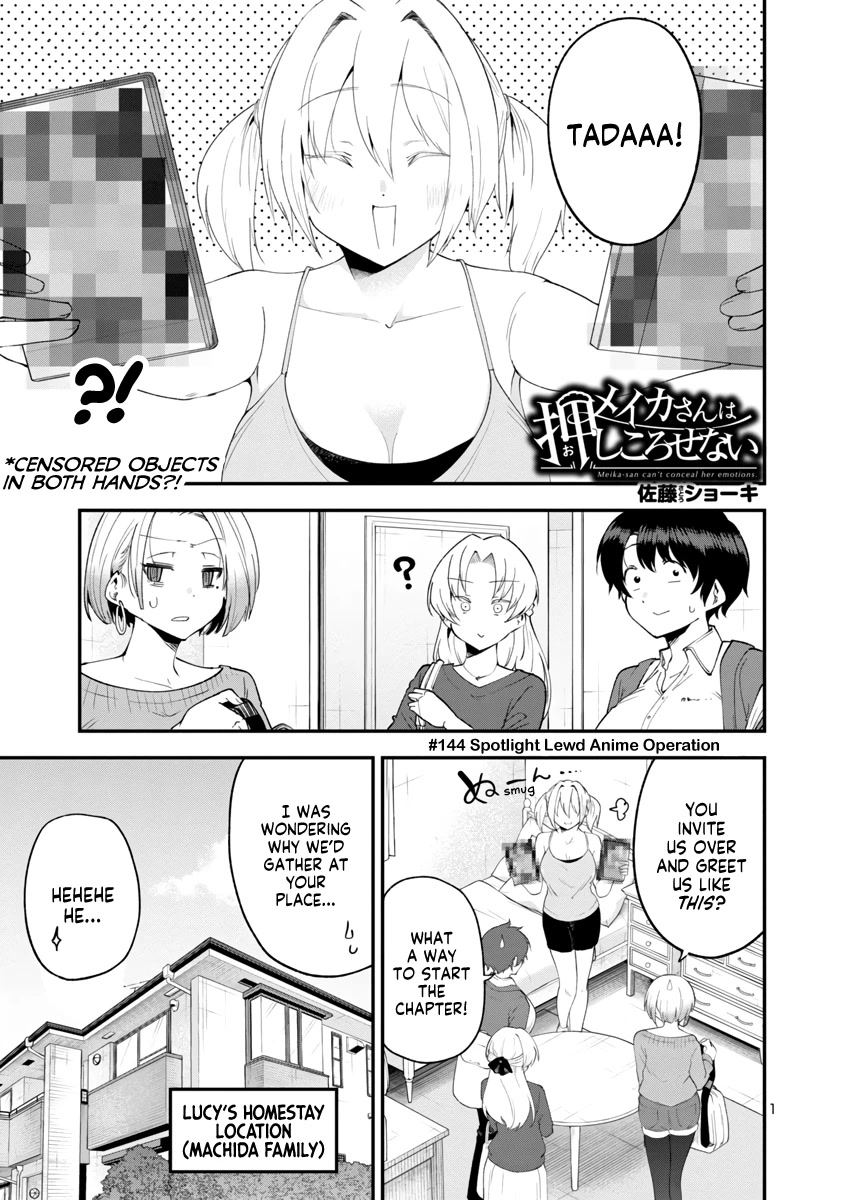 Meika-san Can’t Conceal Her Emotions Chapter 144 - Page 1