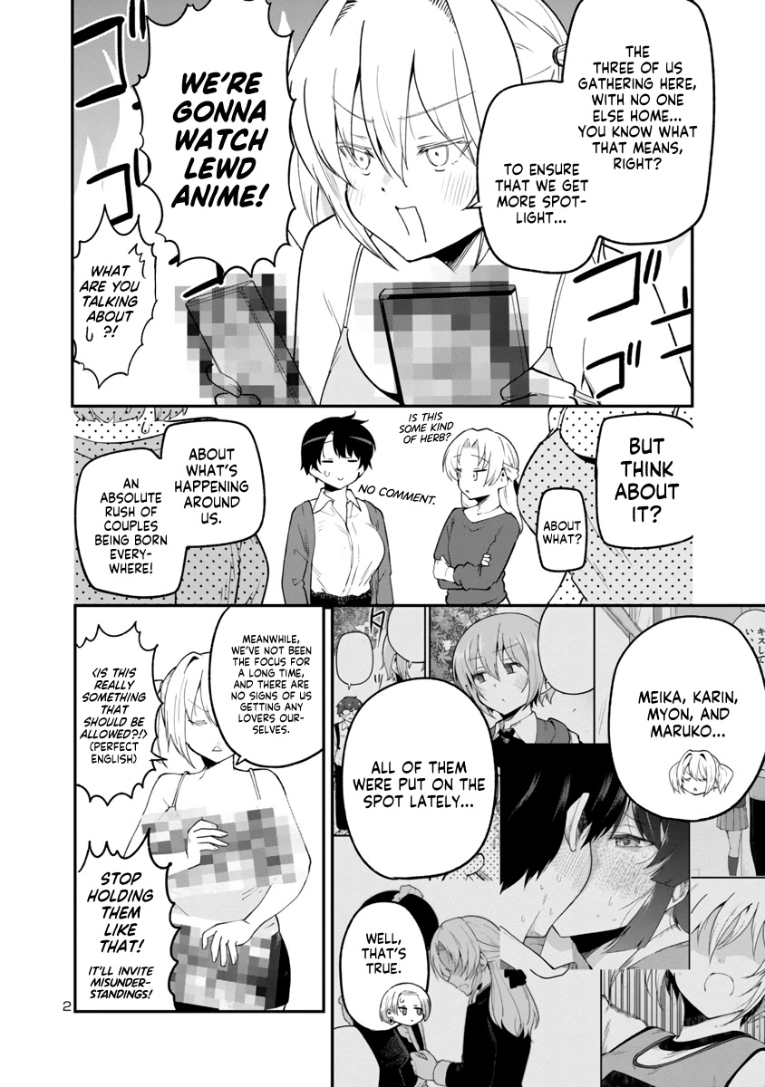 Meika-san Can’t Conceal Her Emotions Chapter 144 - Page 2