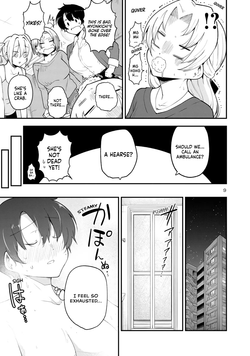 Meika-san Can’t Conceal Her Emotions Chapter 144 - Page 9