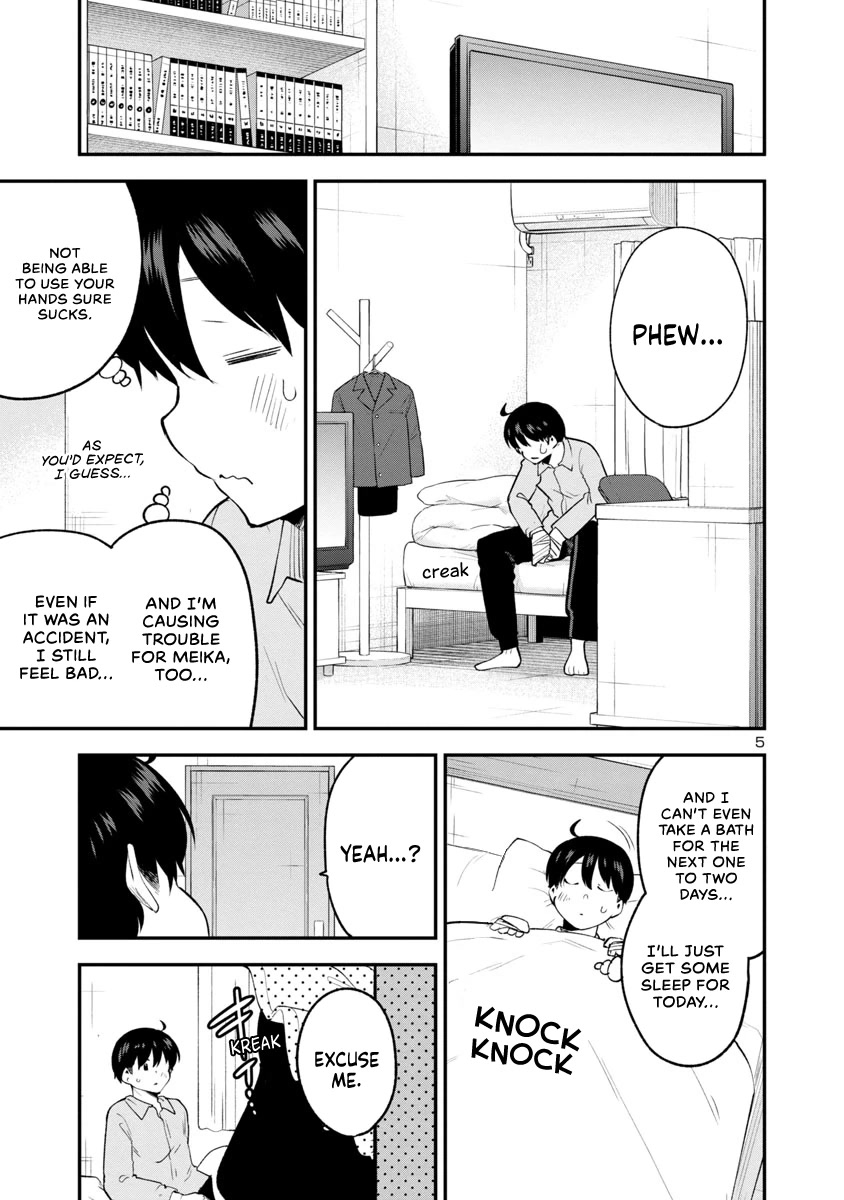 Meika-san Can’t Conceal Her Emotions Chapter 145 - Page 5