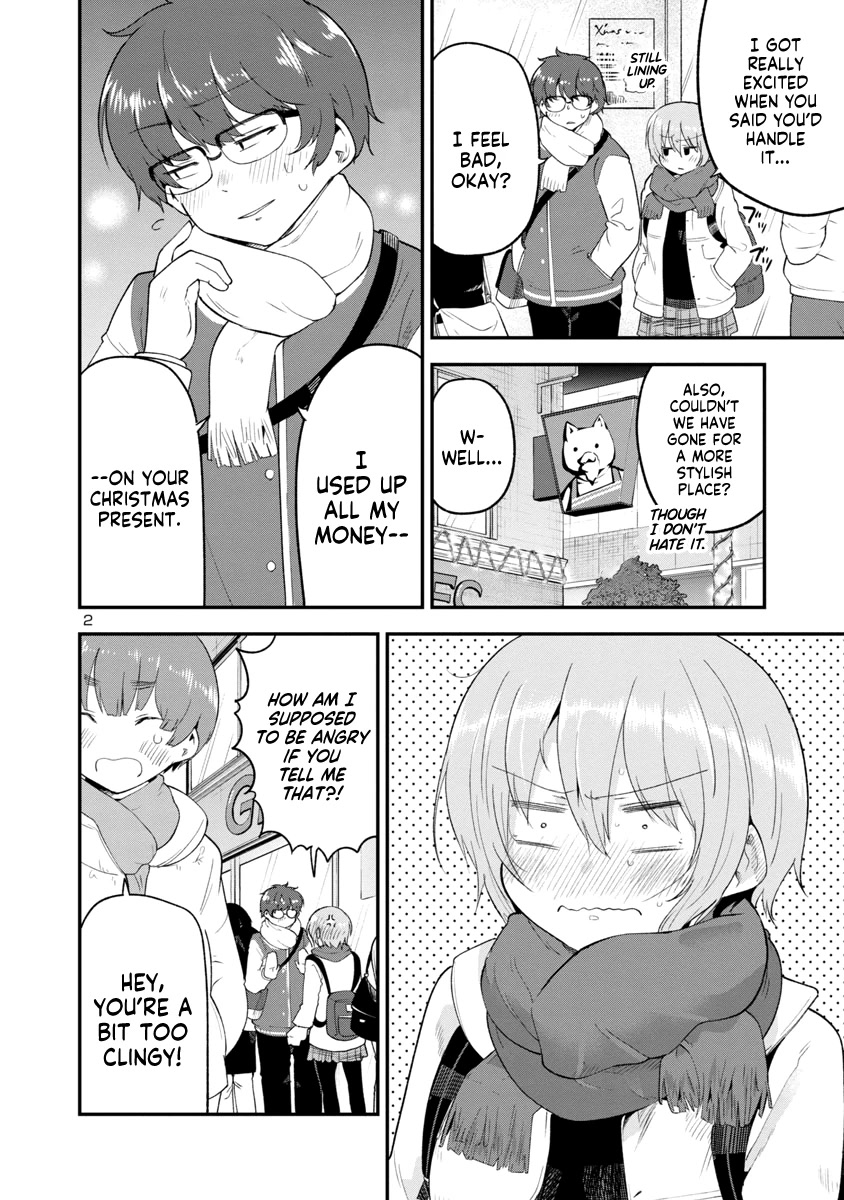 Meika-san Can’t Conceal Her Emotions Chapter 146 - Page 2