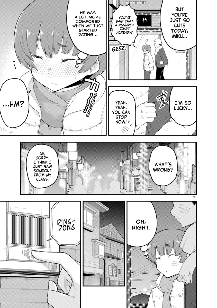 Meika-san Can’t Conceal Her Emotions Chapter 146 - Page 3