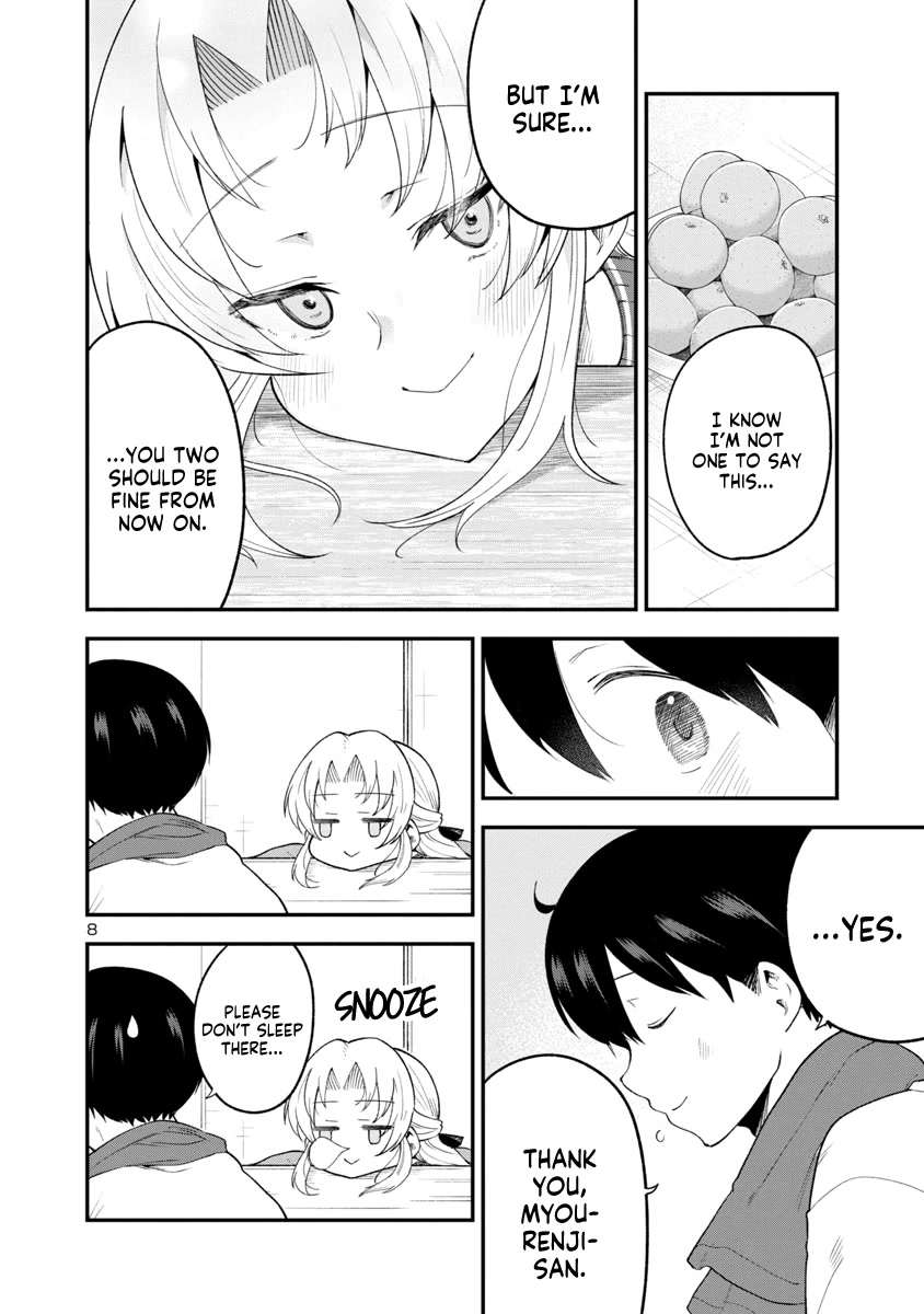 Meika-san Can’t Conceal Her Emotions Chapter 148 - Page 8