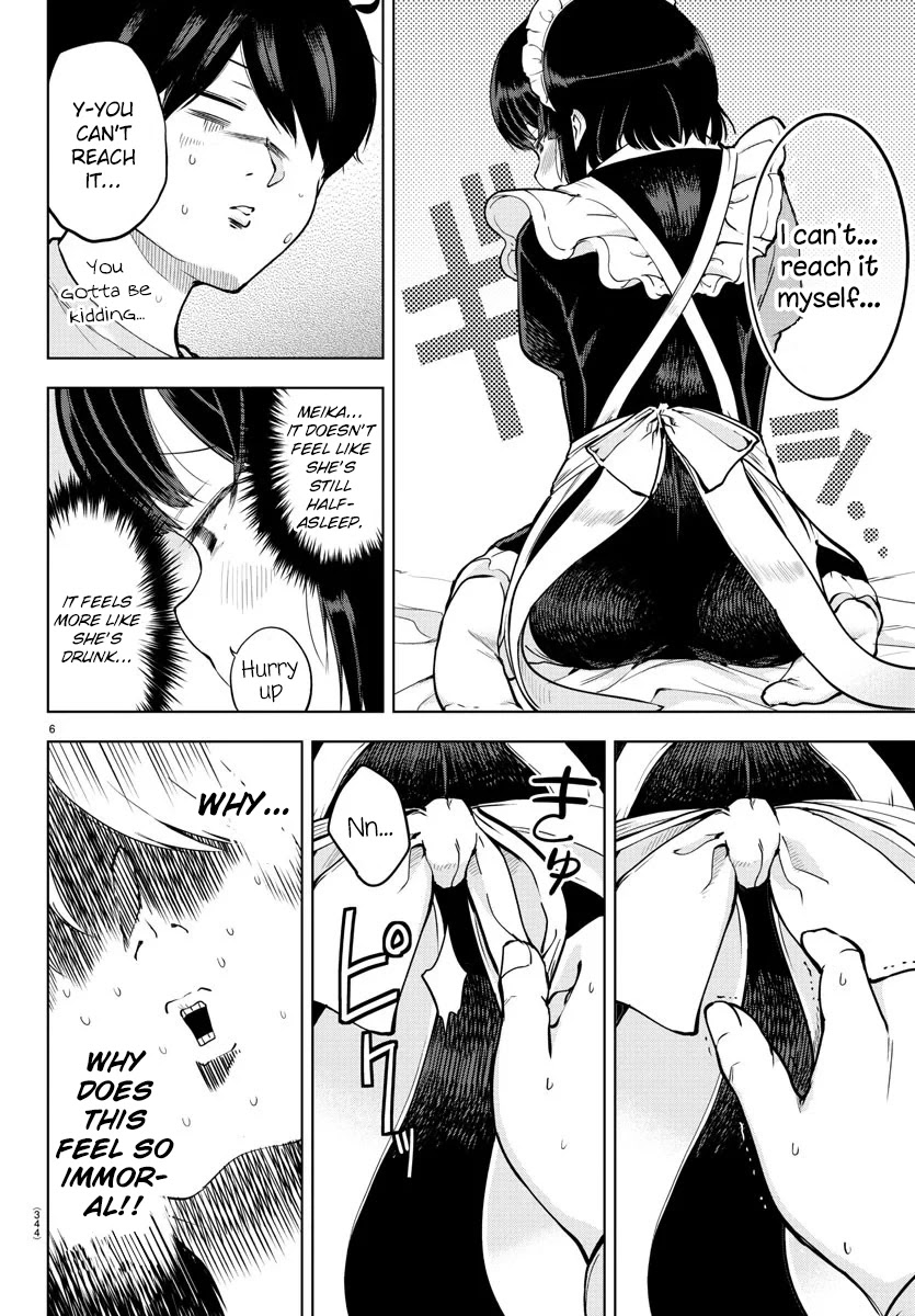 Meika-san Can’t Conceal Her Emotions Chapter 15 - Page 6