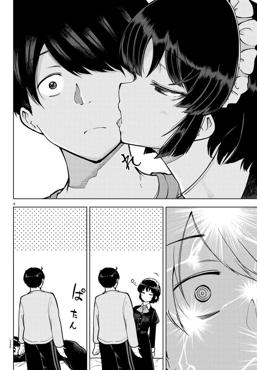 Meika-san Can’t Conceal Her Emotions Chapter 15 - Page 8