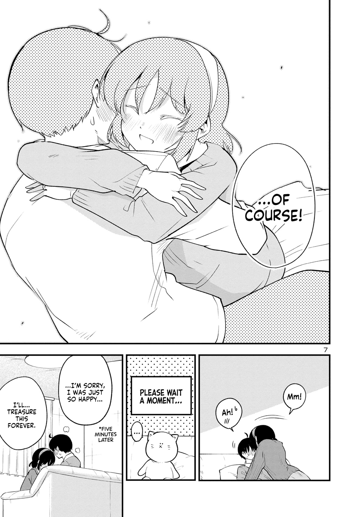 Meika-san Can’t Conceal Her Emotions Chapter 151 - Page 7