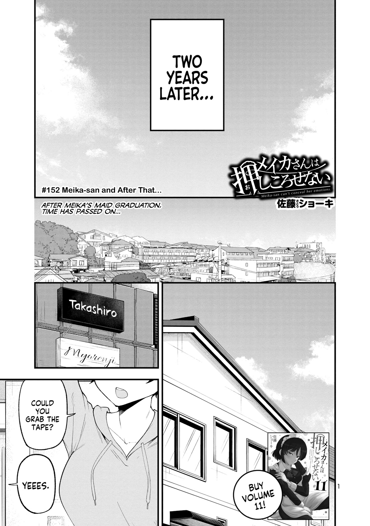 Meika-san Can’t Conceal Her Emotions Chapter 152 - Page 1