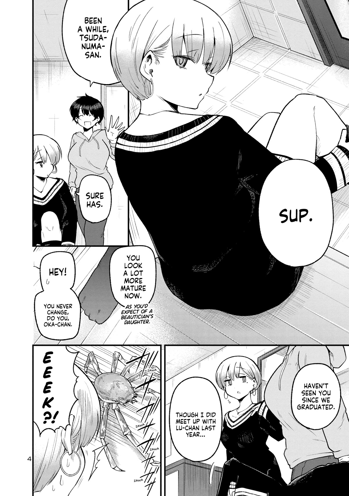 Meika-san Can’t Conceal Her Emotions Chapter 152 - Page 4