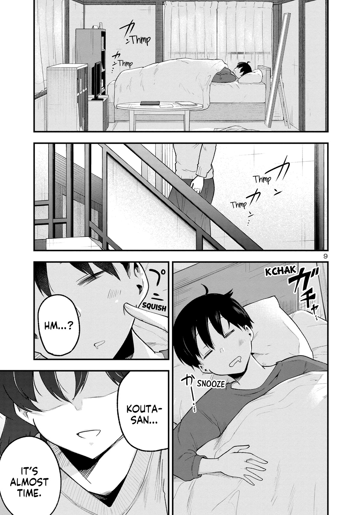 Meika-san Can’t Conceal Her Emotions Chapter 152 - Page 9