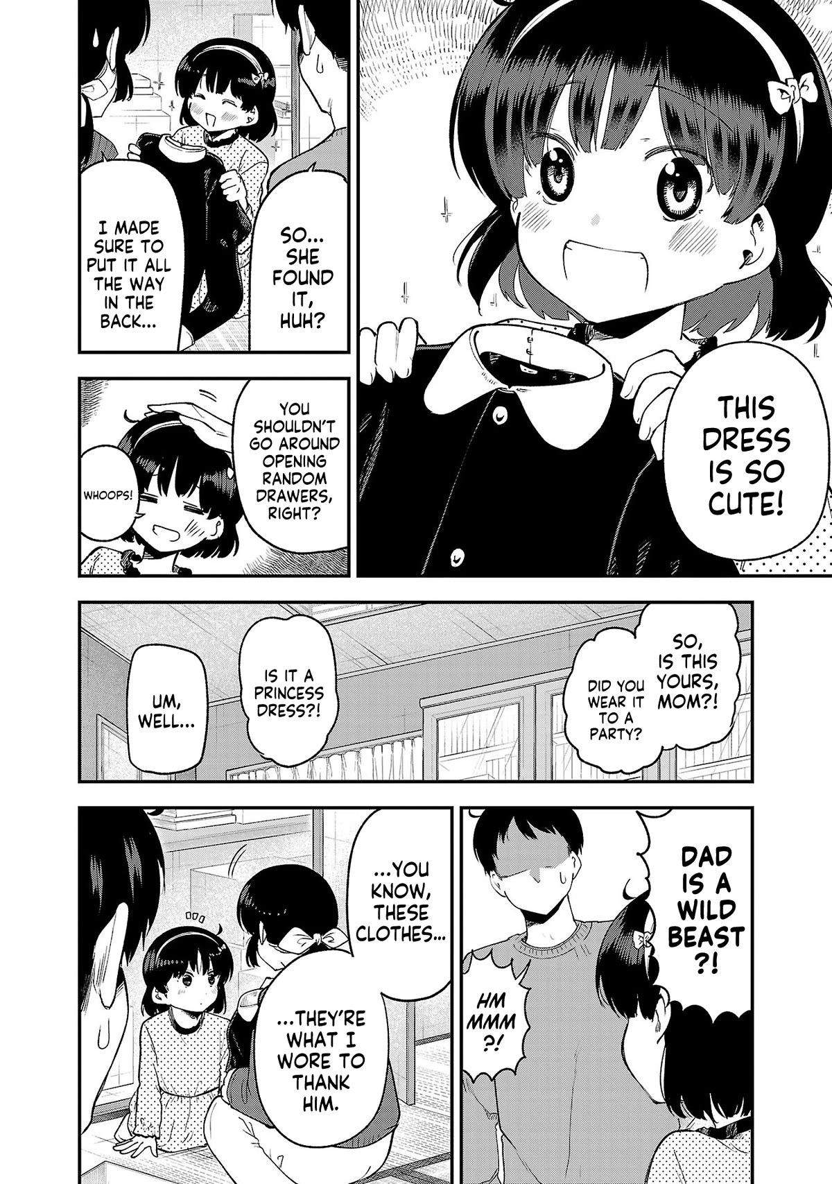 Meika-san Can’t Conceal Her Emotions Chapter 153.1 - Page 2