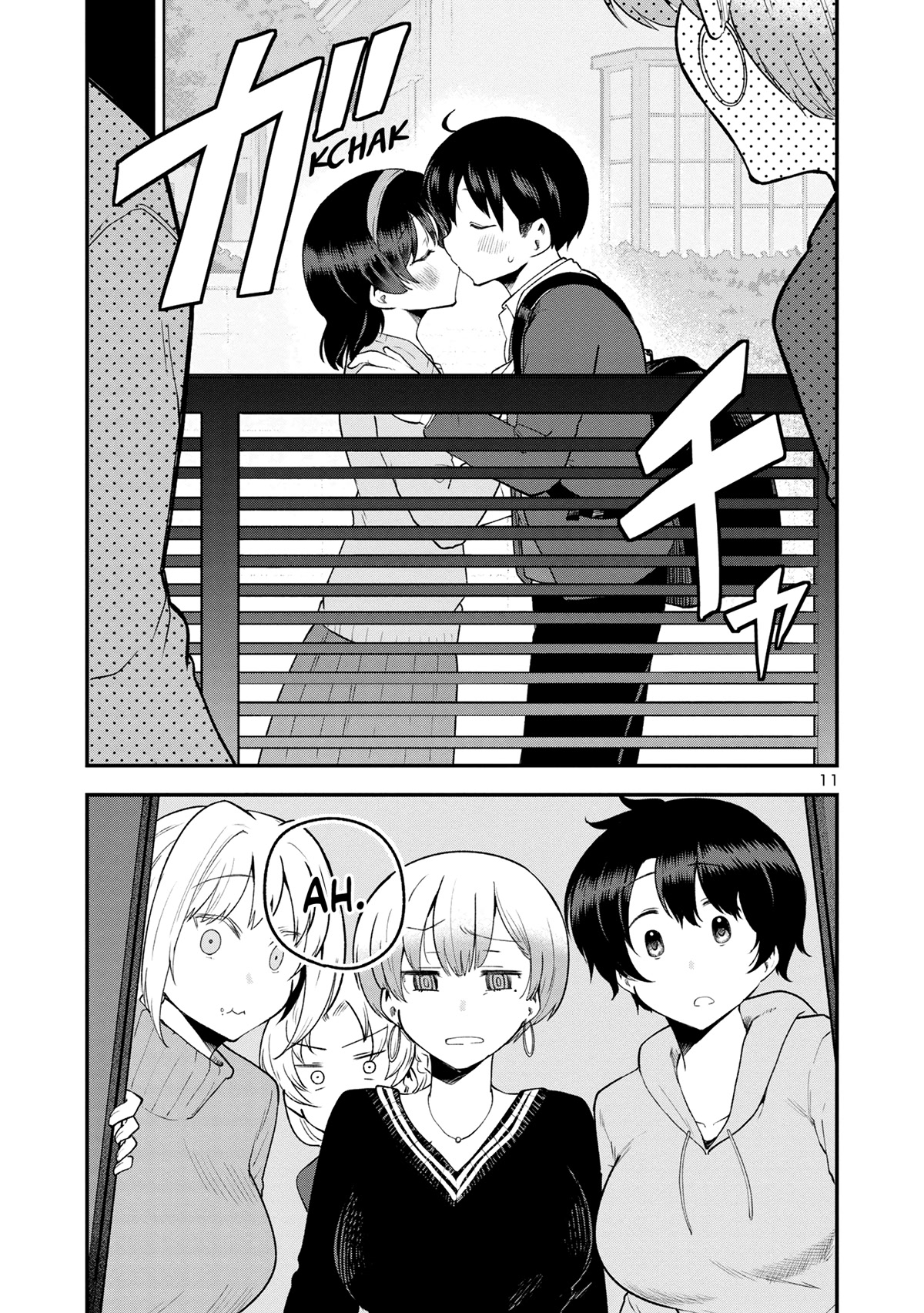 Meika-san Can’t Conceal Her Emotions Chapter 153 - Page 11