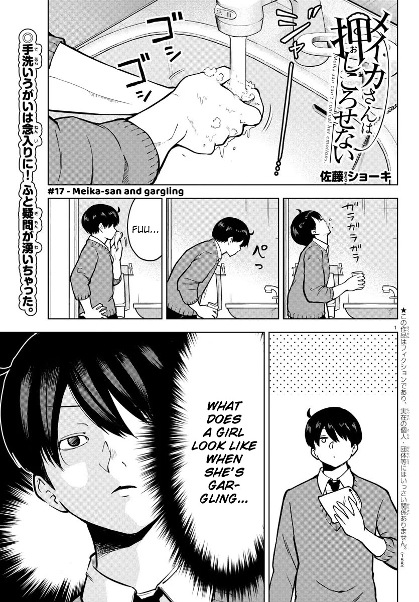 Meika-san Can’t Conceal Her Emotions Chapter 17 - Page 1