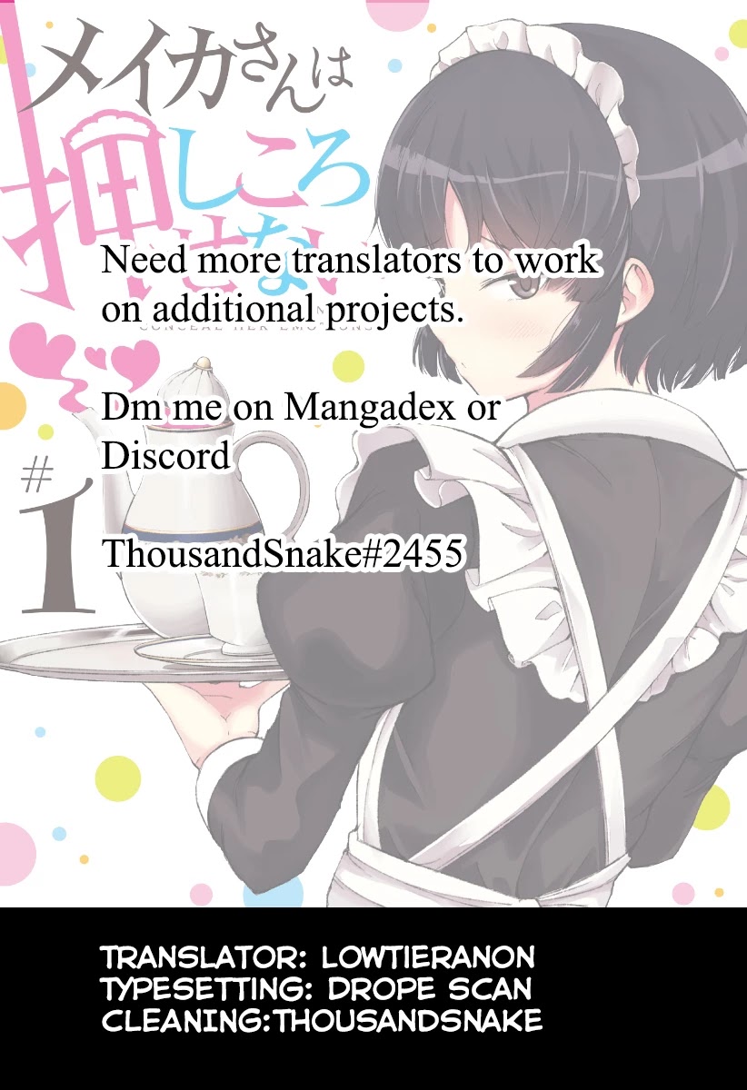 Meika-san Can’t Conceal Her Emotions Chapter 17 - Page 11