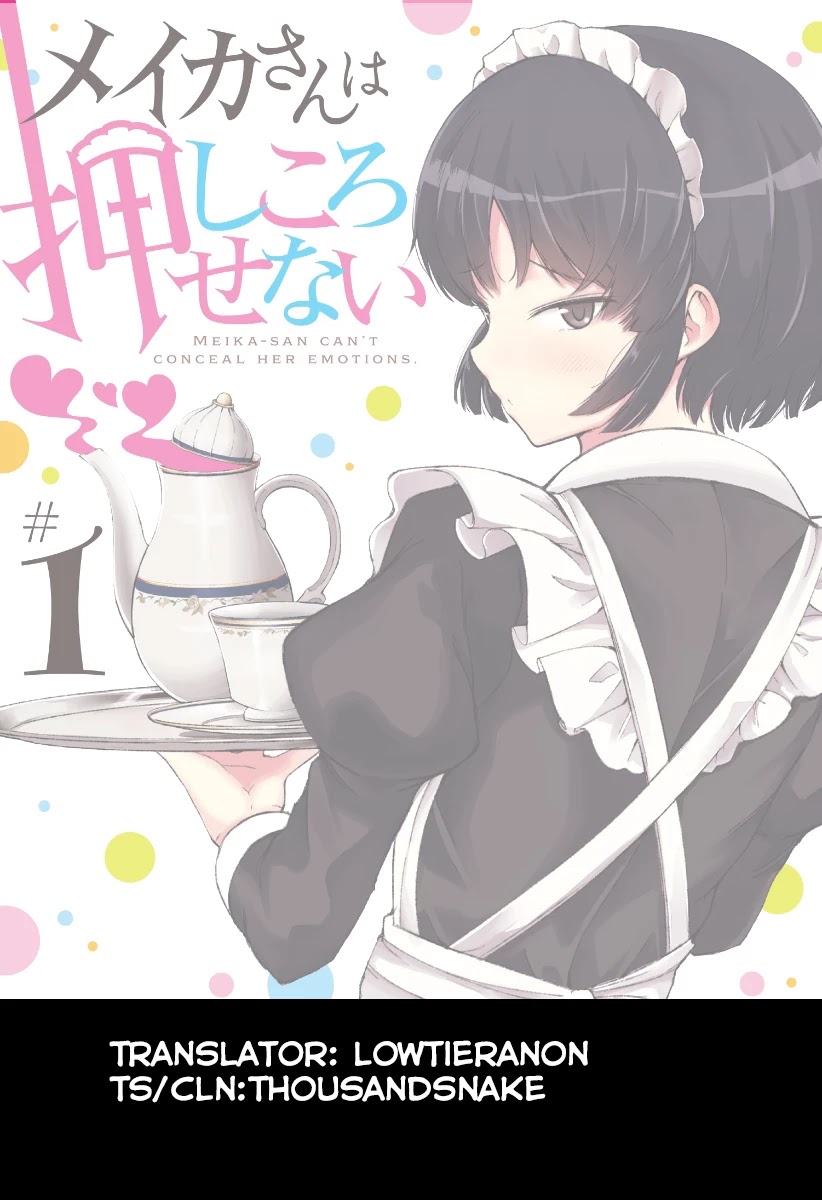 Meika-san Can’t Conceal Her Emotions Chapter 18 - Page 11