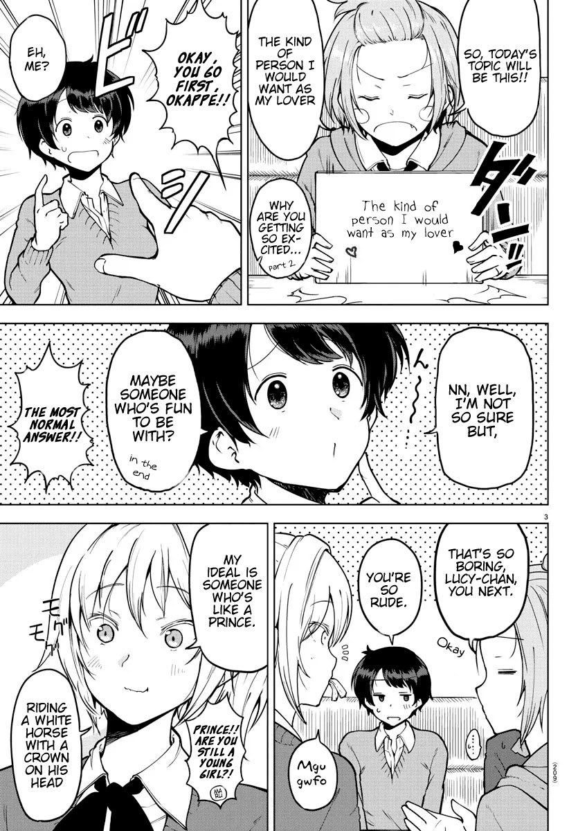 Meika-san Can’t Conceal Her Emotions Chapter 18 - Page 3