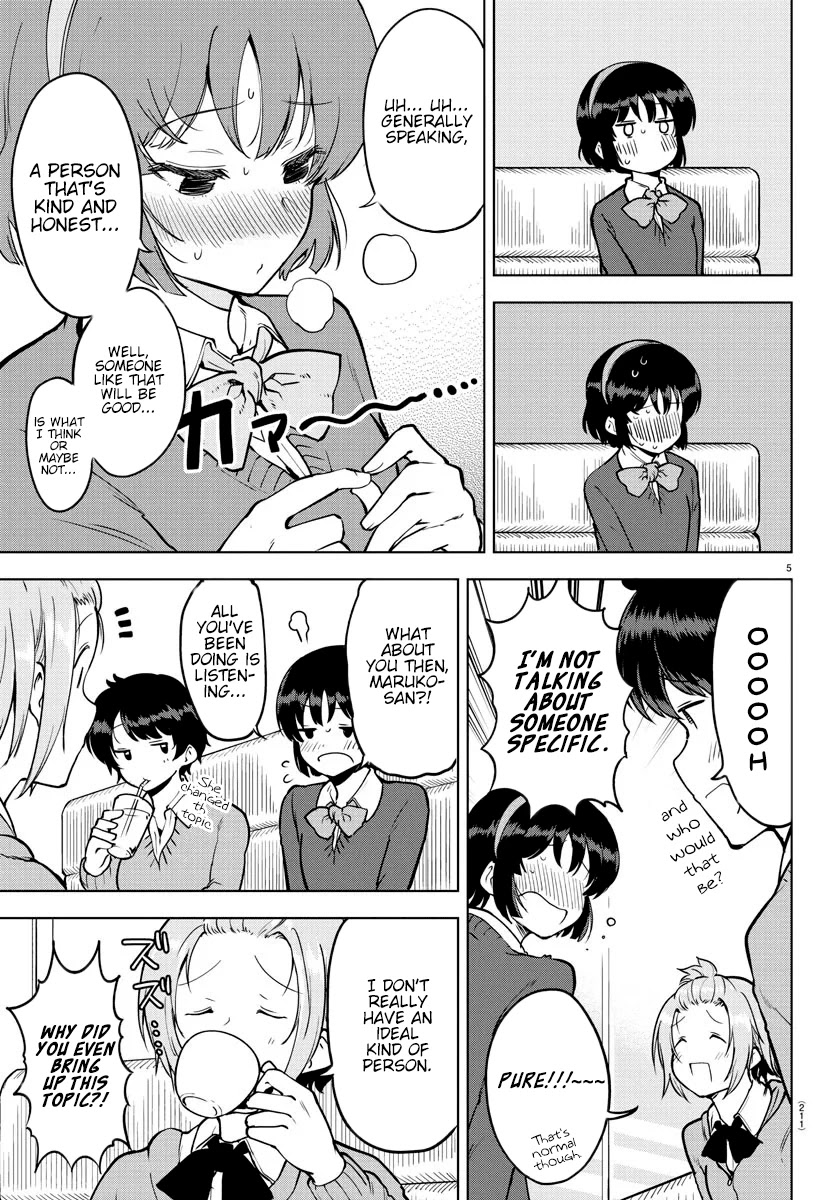 Meika-san Can’t Conceal Her Emotions Chapter 18 - Page 5