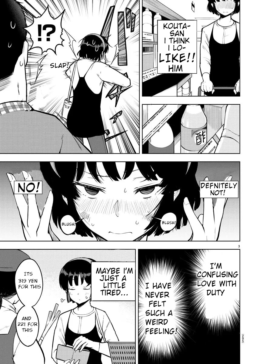 Meika-san Can’t Conceal Her Emotions Chapter 19 - Page 4