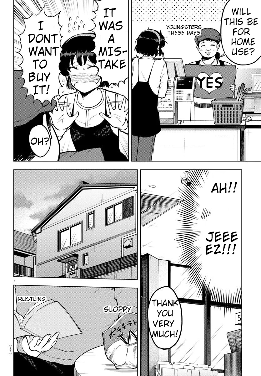 Meika-san Can’t Conceal Her Emotions Chapter 19 - Page 5