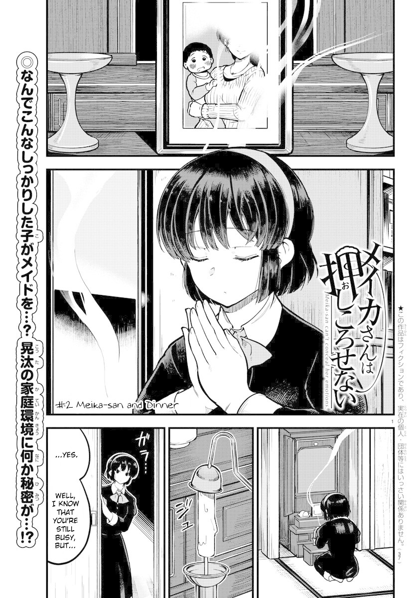 Meika-san Can’t Conceal Her Emotions Chapter 2 - Page 1
