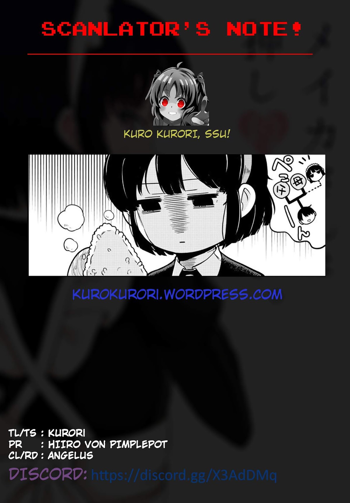 Meika-san Can’t Conceal Her Emotions Chapter 2 - Page 11