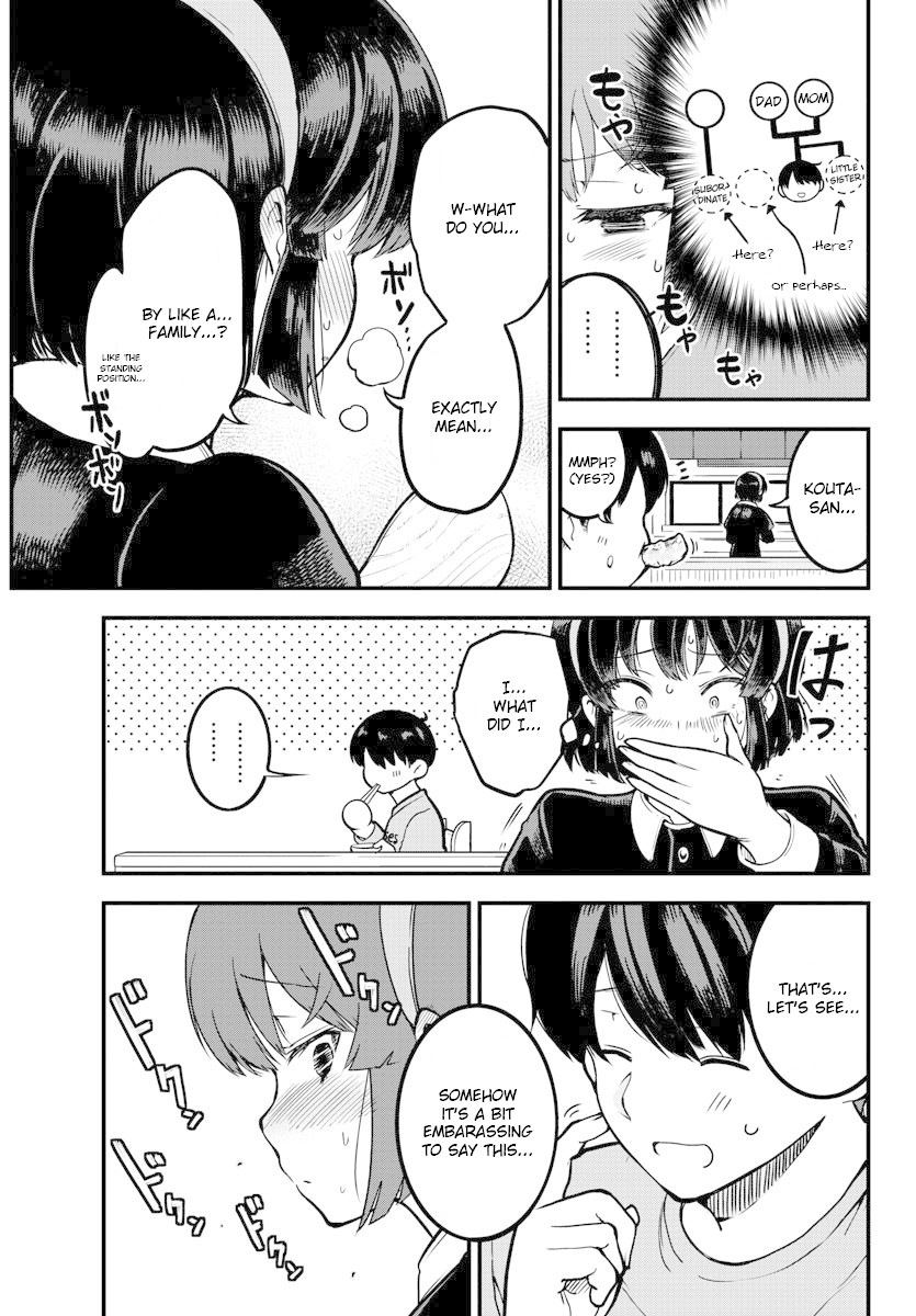 Meika-san Can’t Conceal Her Emotions Chapter 2 - Page 9