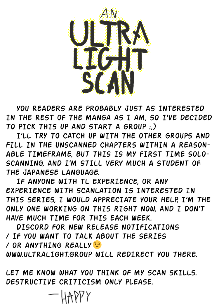 Meika-san Can’t Conceal Her Emotions Chapter 20 - Page 1