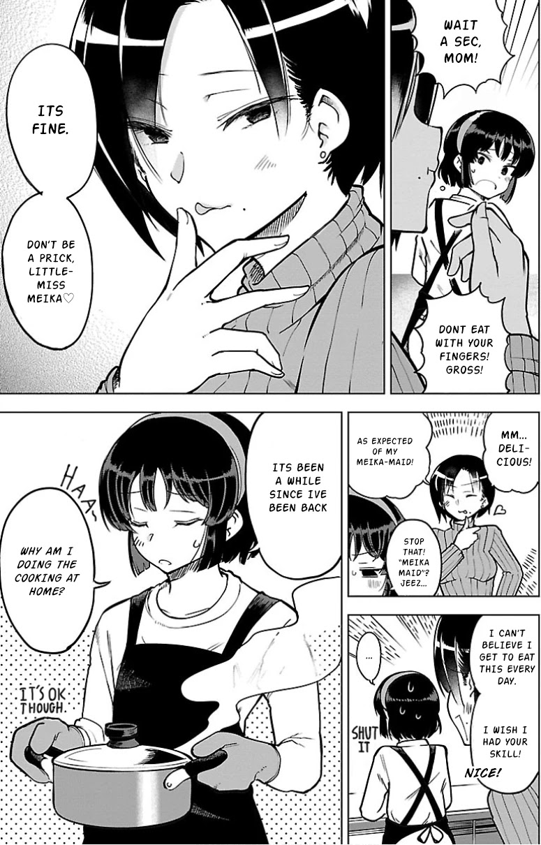 Meika-san Can’t Conceal Her Emotions Chapter 20 - Page 4