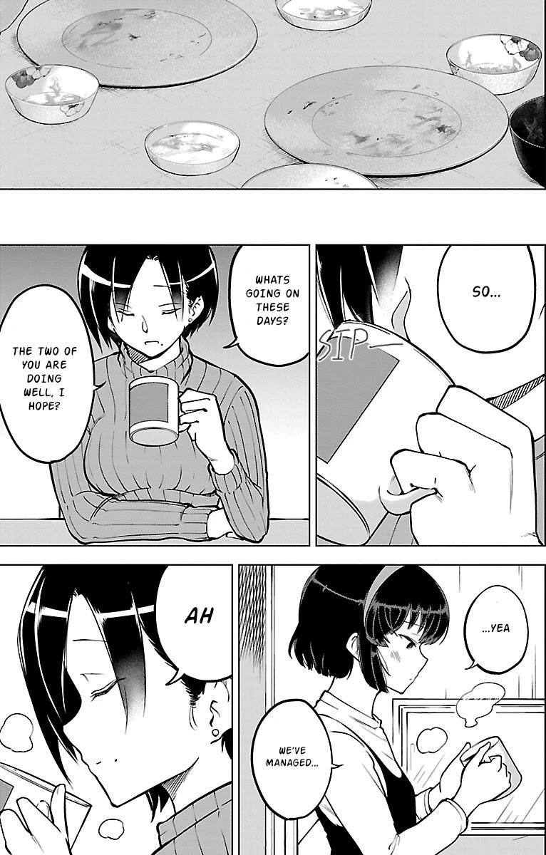 Meika-san Can’t Conceal Her Emotions Chapter 20 - Page 6