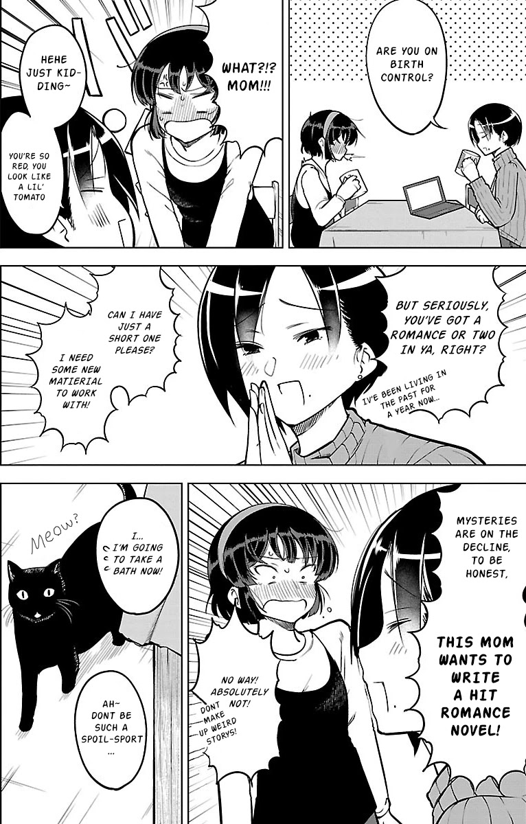 Meika-san Can’t Conceal Her Emotions Chapter 20 - Page 7