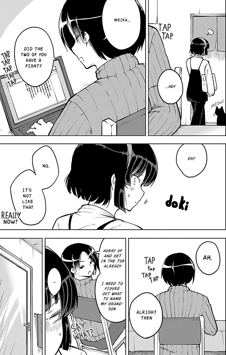 Meika-san Can’t Conceal Her Emotions Chapter 20 - Page 8