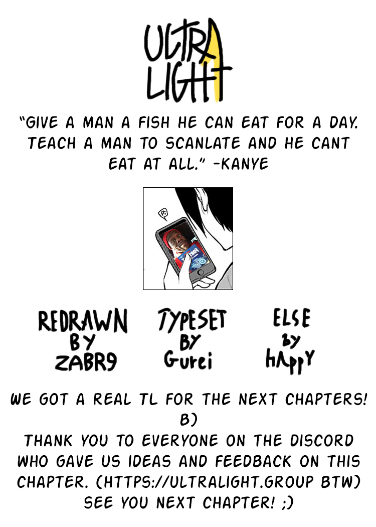 Meika-san Can’t Conceal Her Emotions Chapter 21 - Page 11