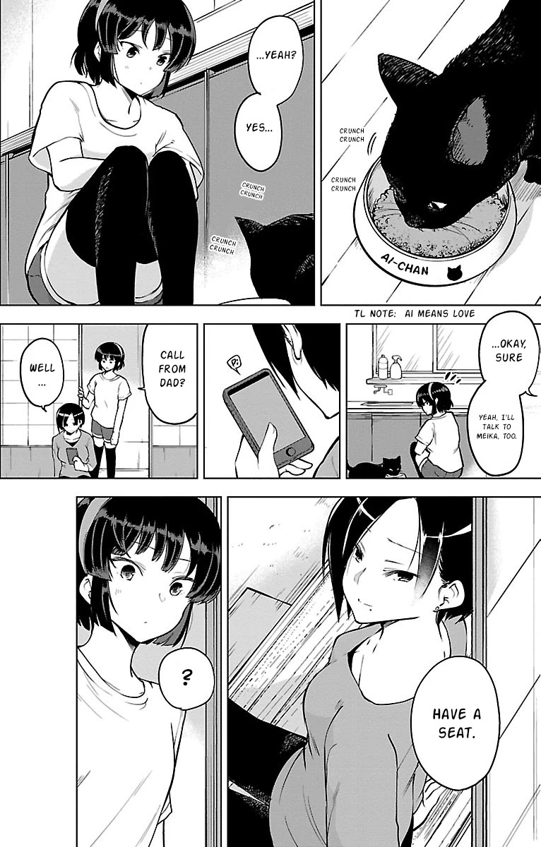 Meika-san Can’t Conceal Her Emotions Chapter 21 - Page 4