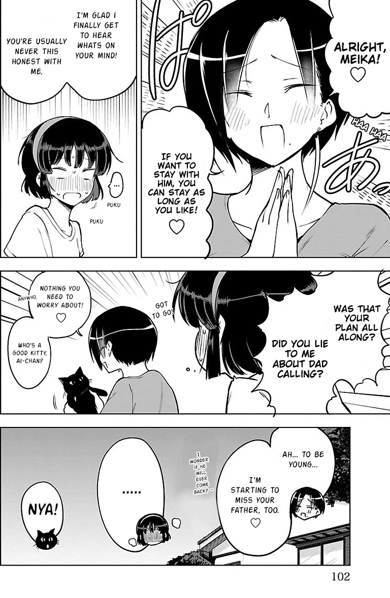 Meika-san Can’t Conceal Her Emotions Chapter 21 - Page 10