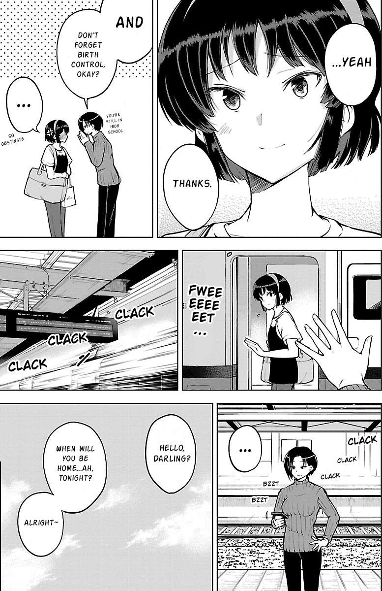 Meika-san Can’t Conceal Her Emotions Chapter 22 - Page 3