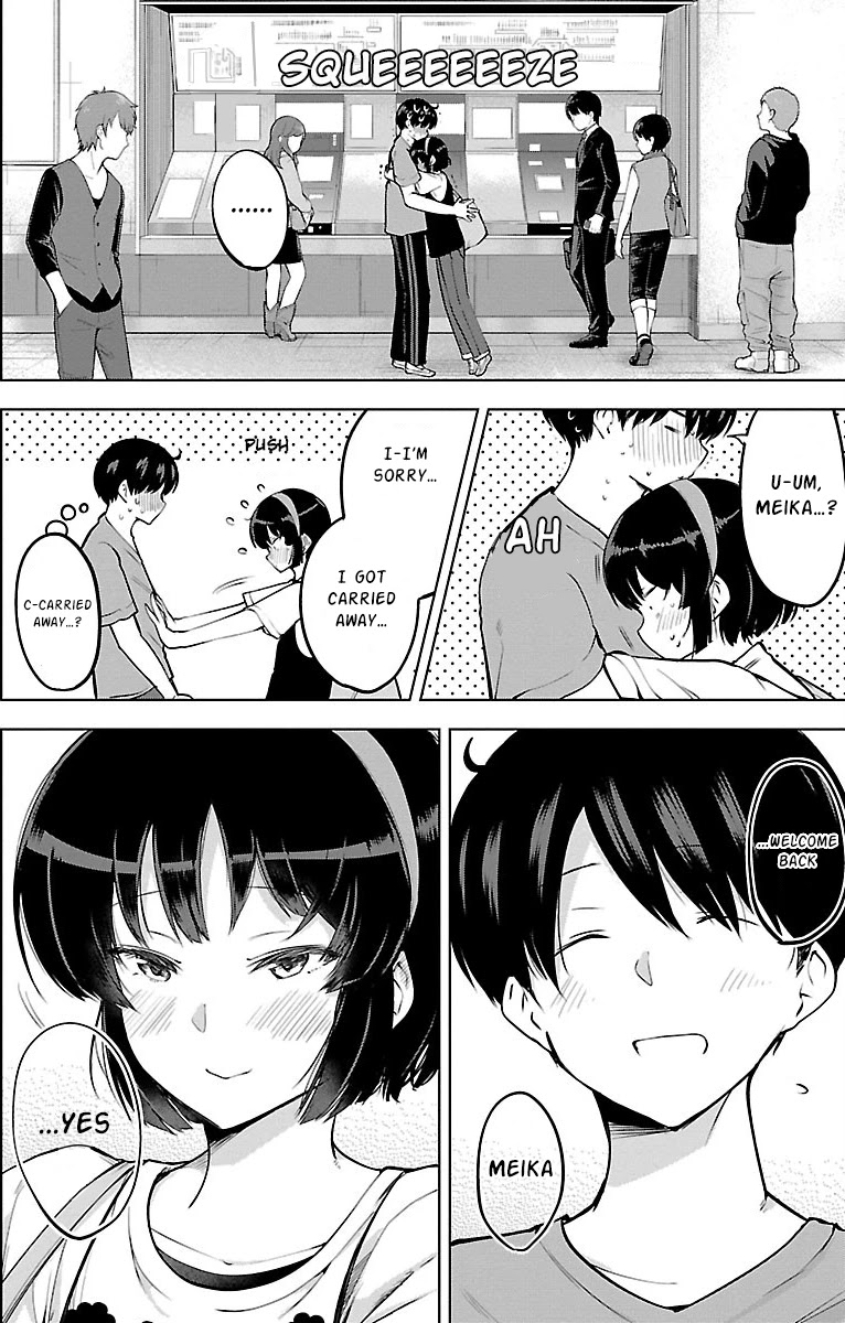 Meika-san Can’t Conceal Her Emotions Chapter 22 - Page 7