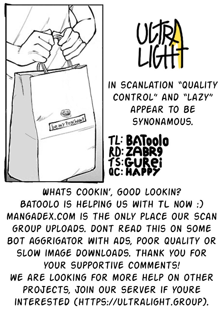 Meika-san Can’t Conceal Her Emotions Chapter 22 - Page 10