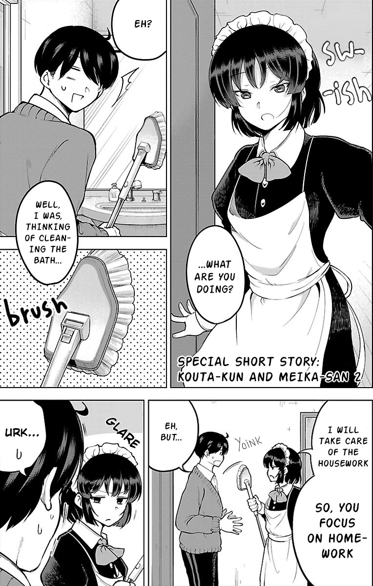 Meika-san Can’t Conceal Her Emotions Chapter 24.1 - Page 2