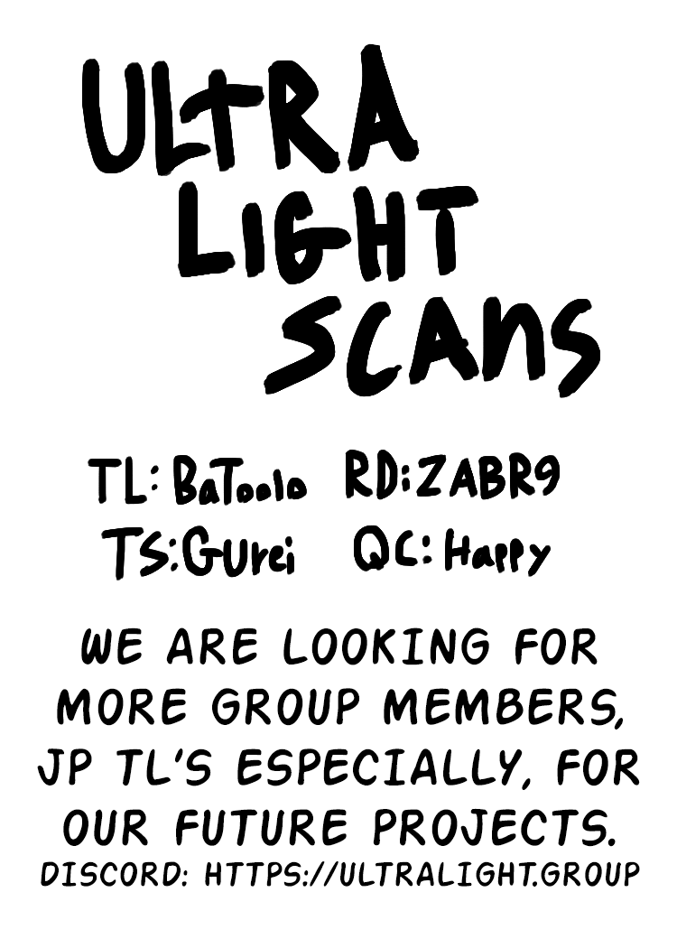 Meika-san Can’t Conceal Her Emotions Chapter 24 - Page 1