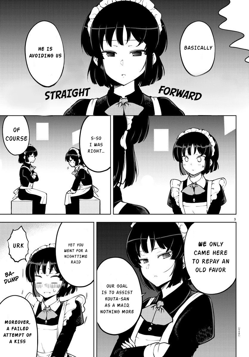 Meika-san Can’t Conceal Her Emotions Chapter 25 - Page 4