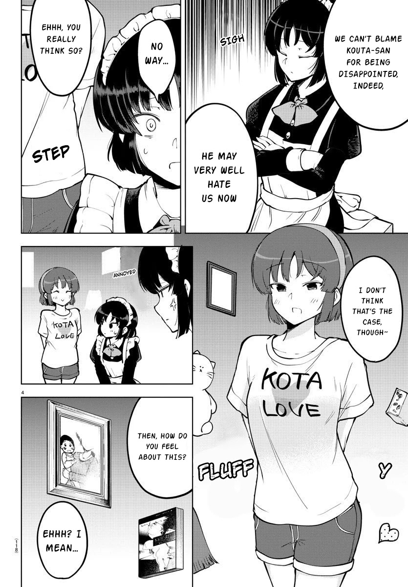 Meika-san Can’t Conceal Her Emotions Chapter 25 - Page 5